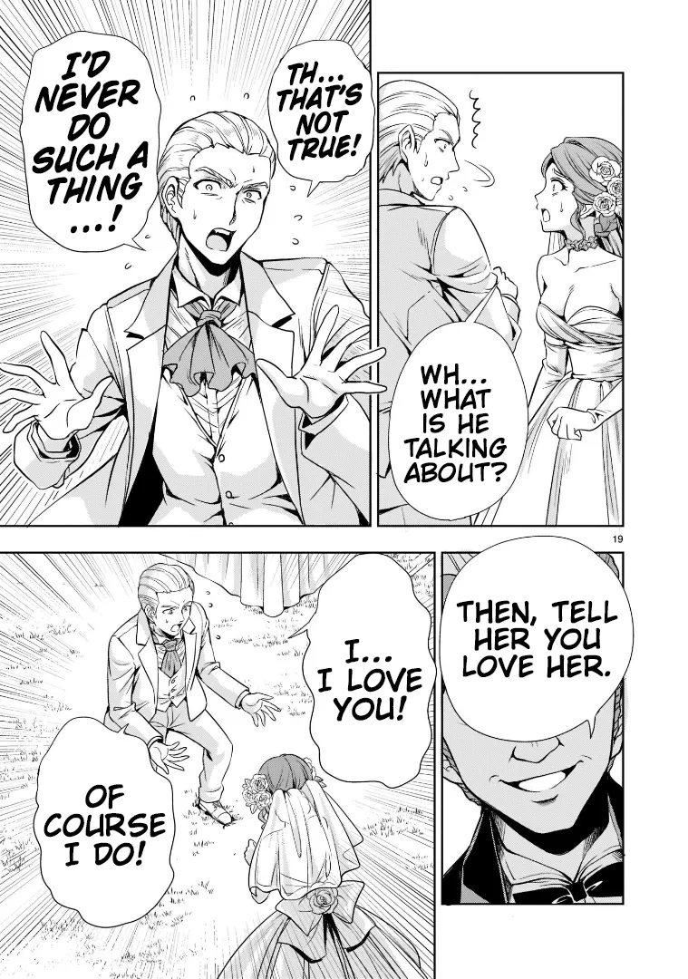 Despair Memory Gundam Sequel Zinmanga X Chapter 4 Page 19
