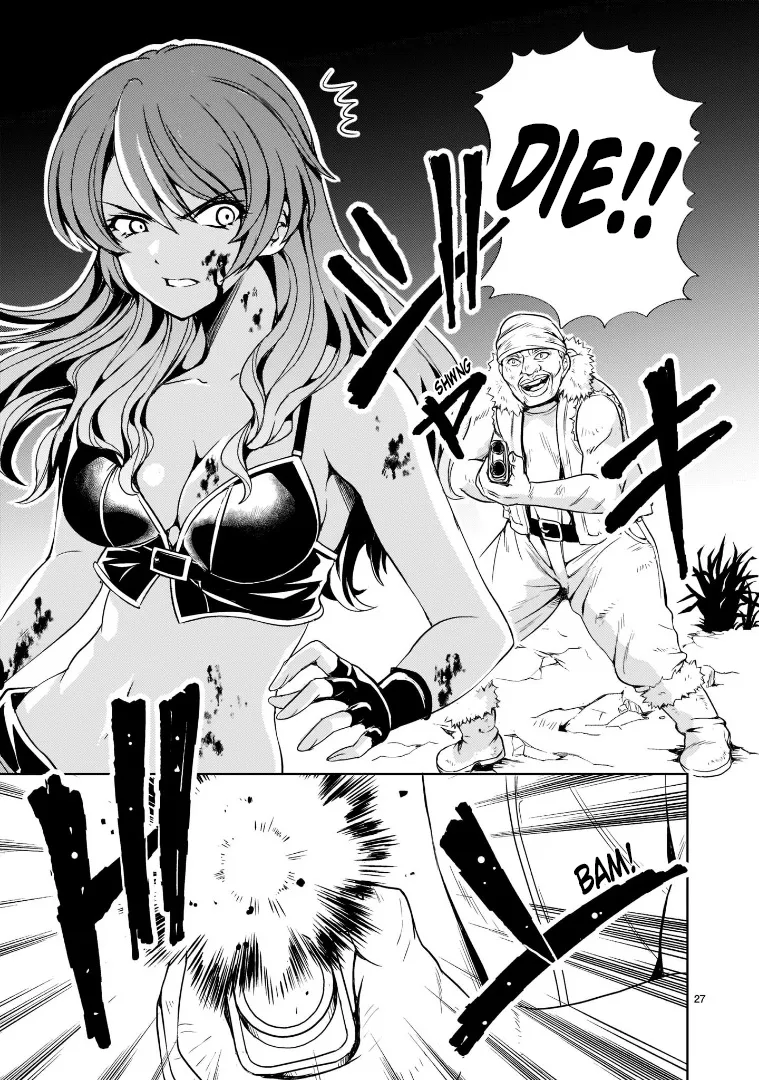 Despair Memory Gundam Sequel Zinmanga X Chapter 2 Page 27