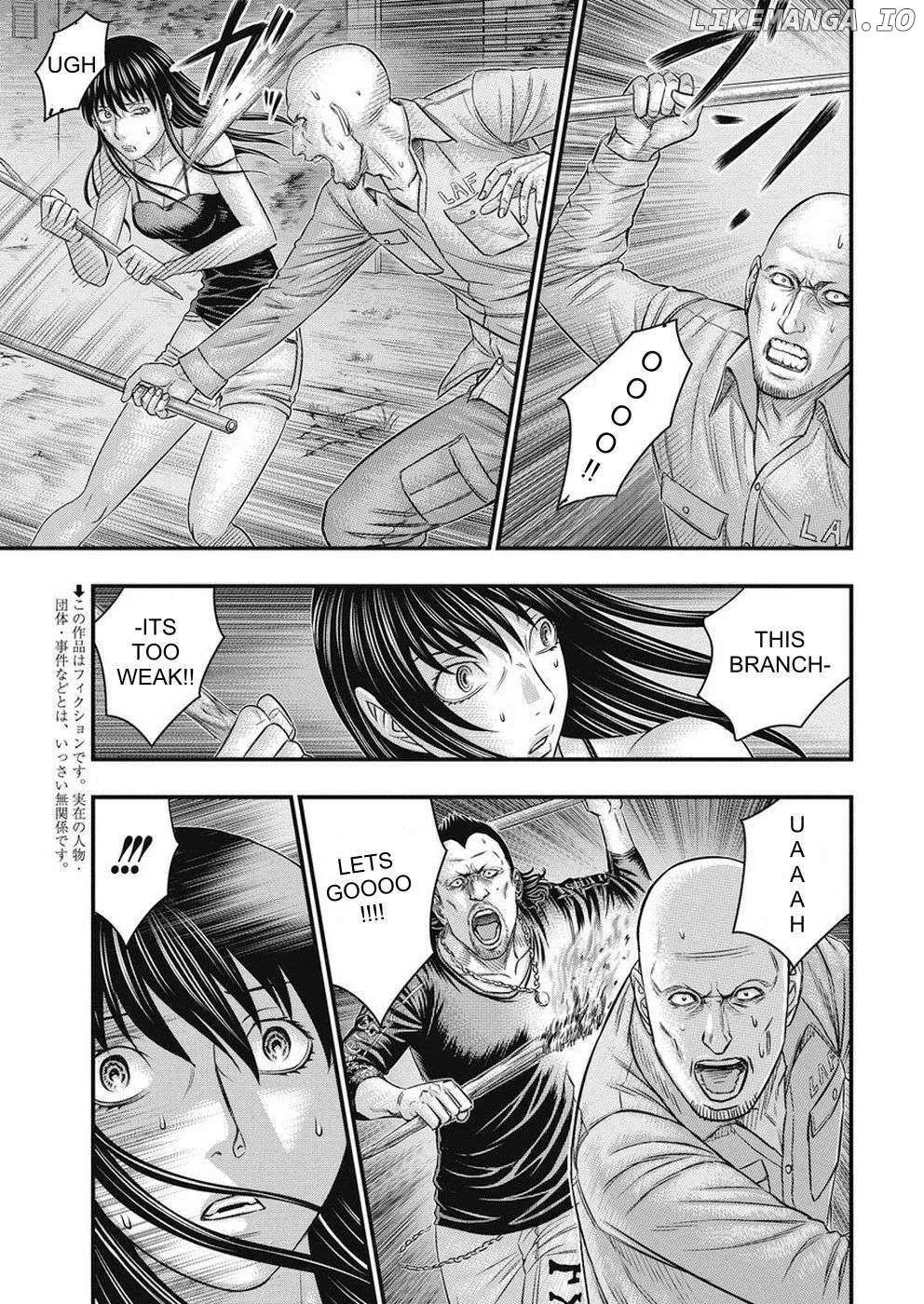 Muhoutou Zinmanga X Chapter 15 Page 4