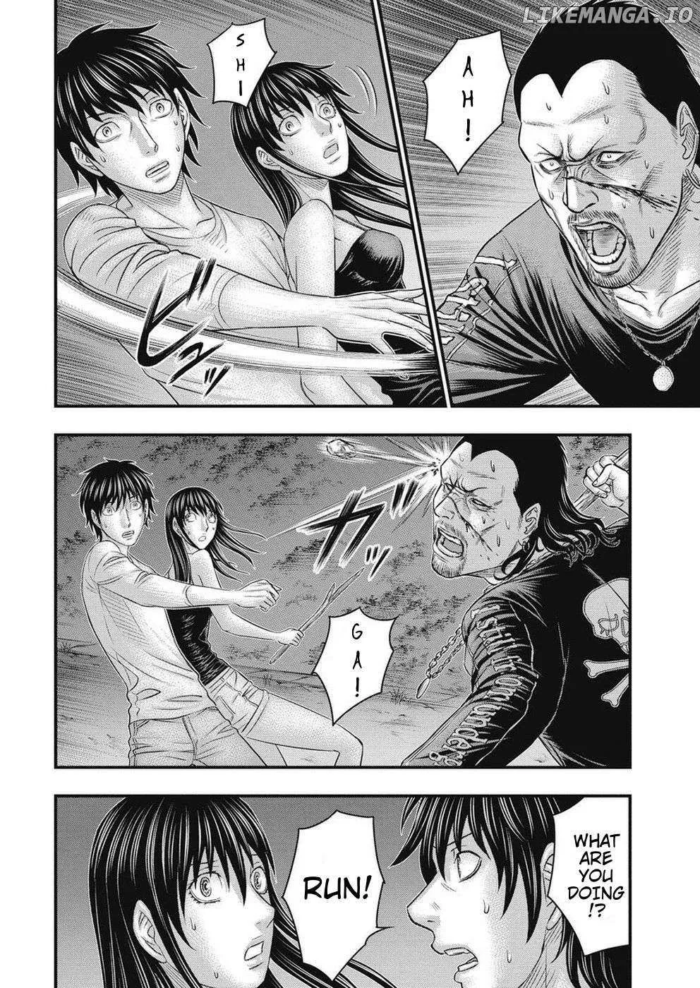 Muhoutou Zinmanga X Chapter 15 Page 7