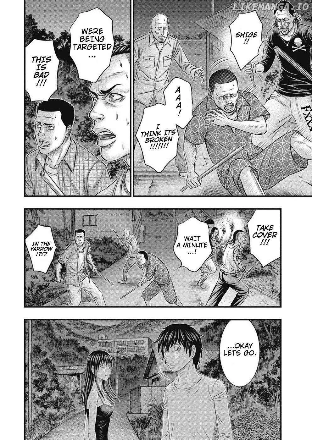 Muhoutou Zinmanga X Chapter 15 Page 13