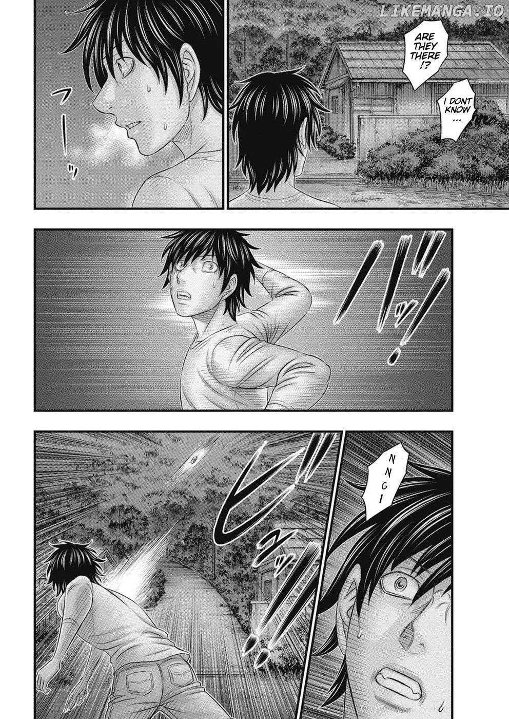 Muhoutou Zinmanga X Chapter 15 Page 17