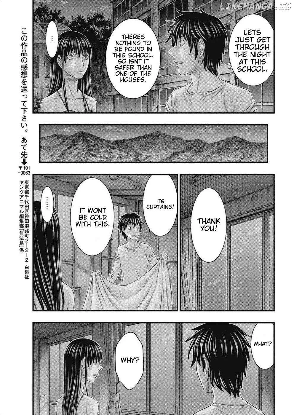 Muhoutou Zinmanga X Chapter 15 Page 20