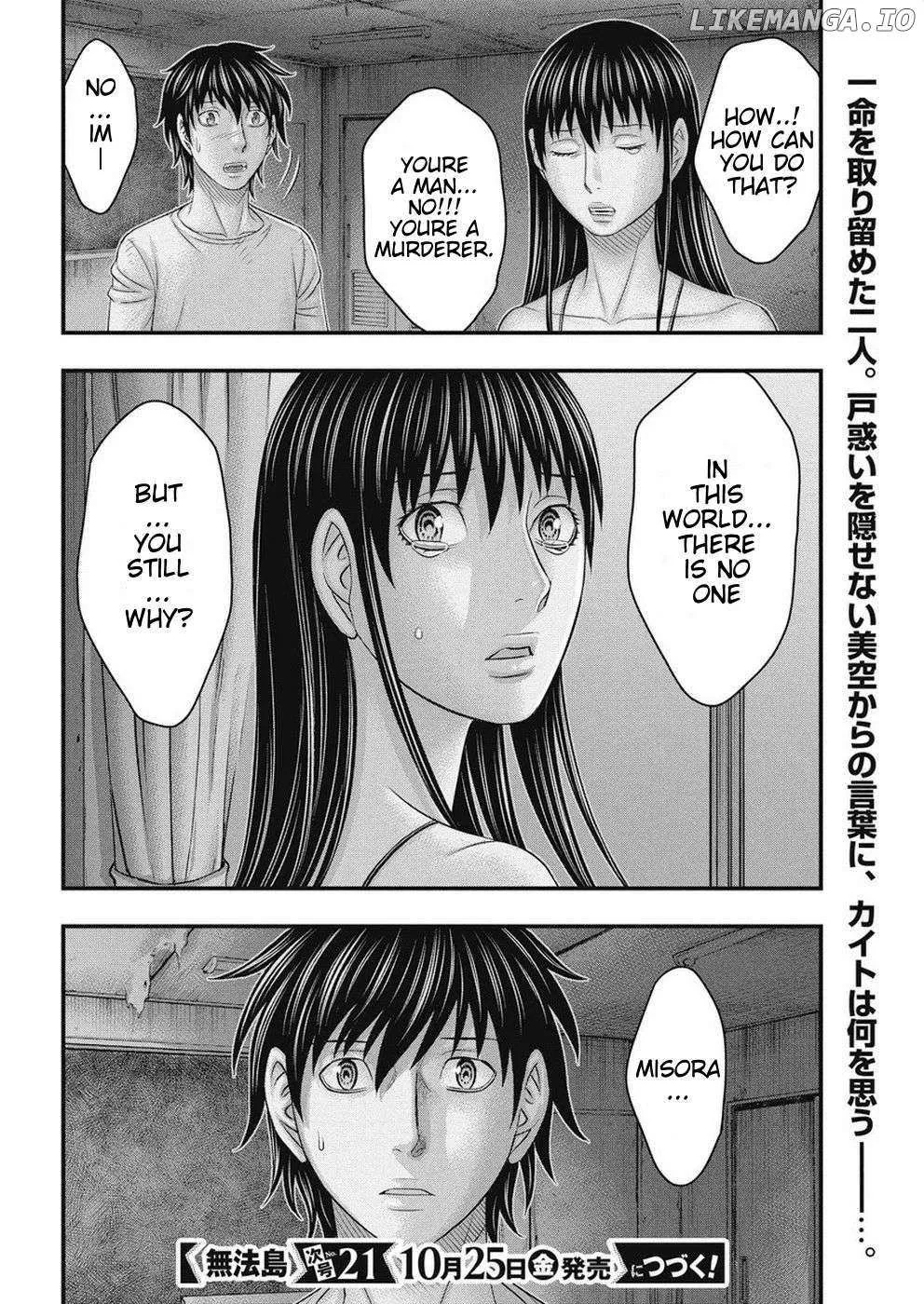 Muhoutou Zinmanga X Chapter 15 Page 21