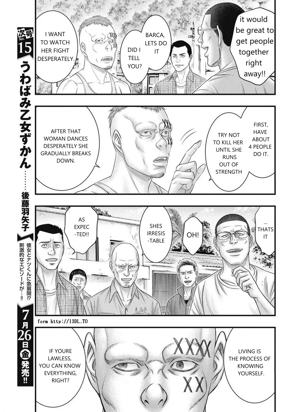 Muhoutou Zinmanga X Chapter 9 Page 13
