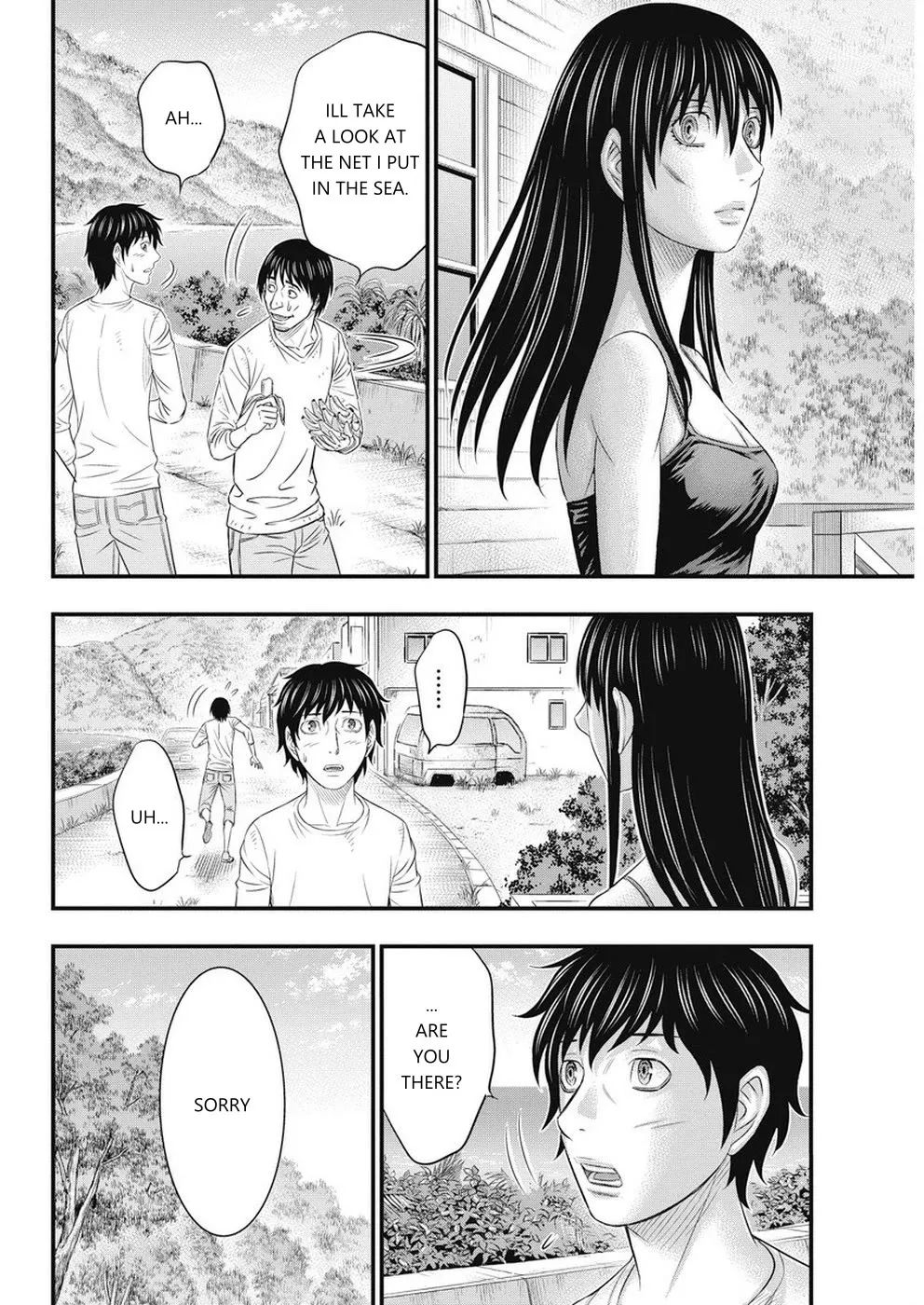 Muhoutou Zinmanga X Chapter 9 Page 16
