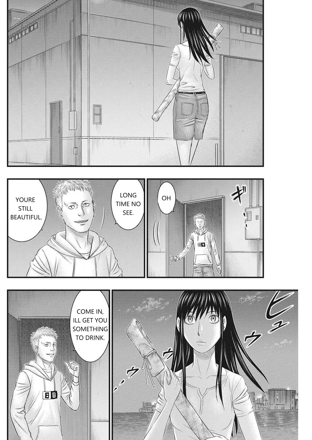 Muhoutou Zinmanga X Chapter 7 Page 8