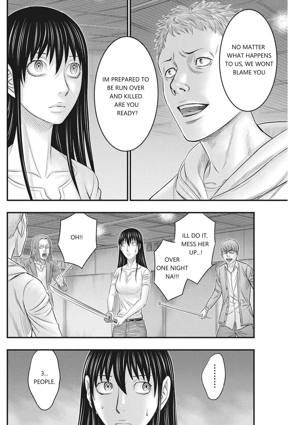 Muhoutou Zinmanga X Chapter 7 Page 12