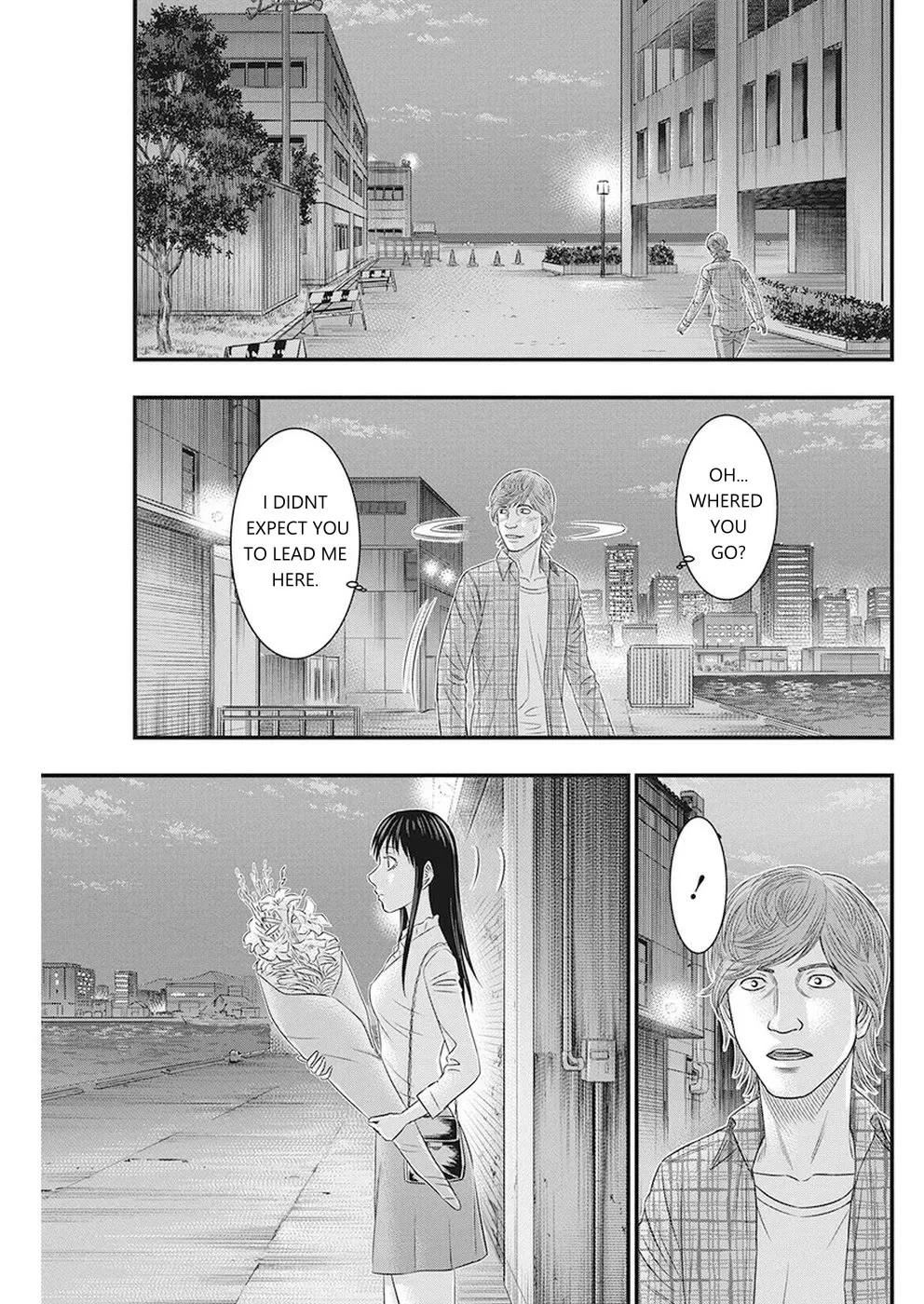 Muhoutou Zinmanga X Chapter 6 Page 5