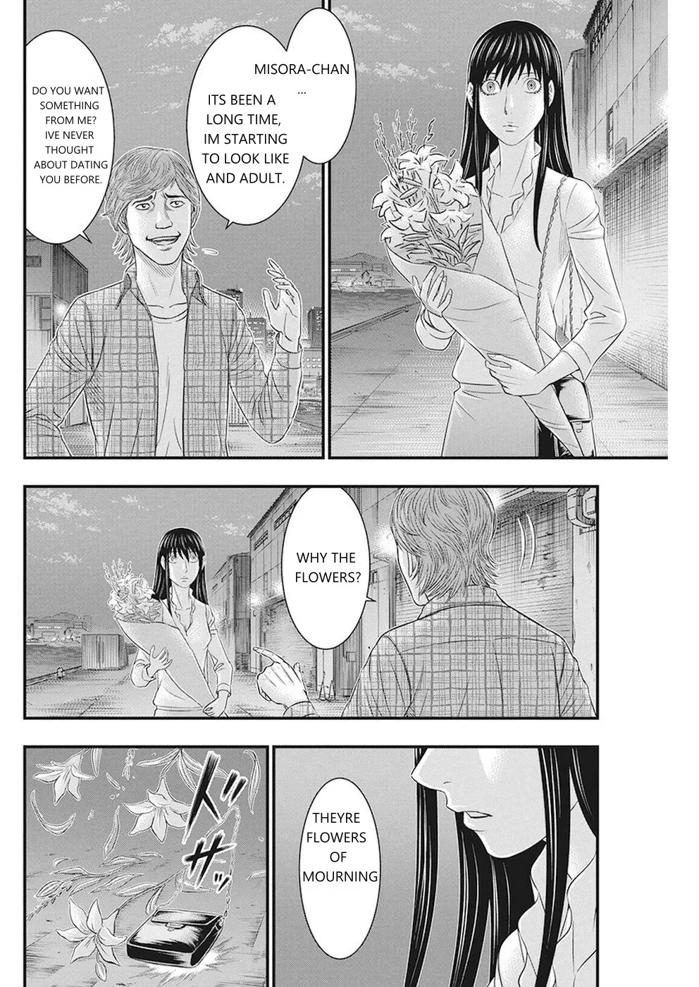 Muhoutou Zinmanga X Chapter 6 Page 6