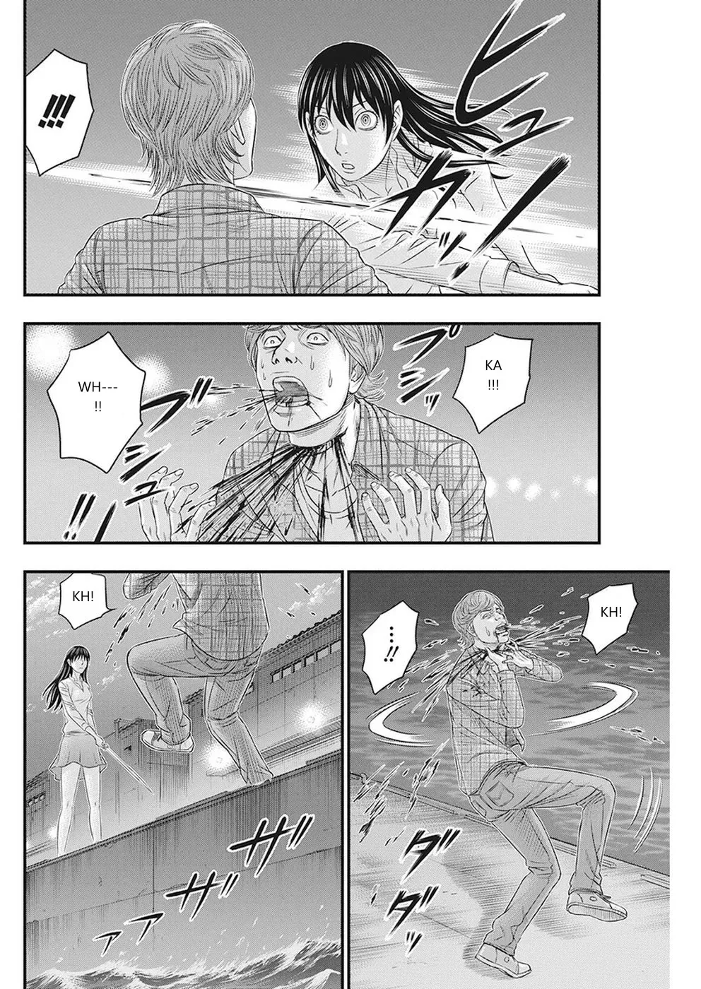 Muhoutou Zinmanga X Chapter 6 Page 8
