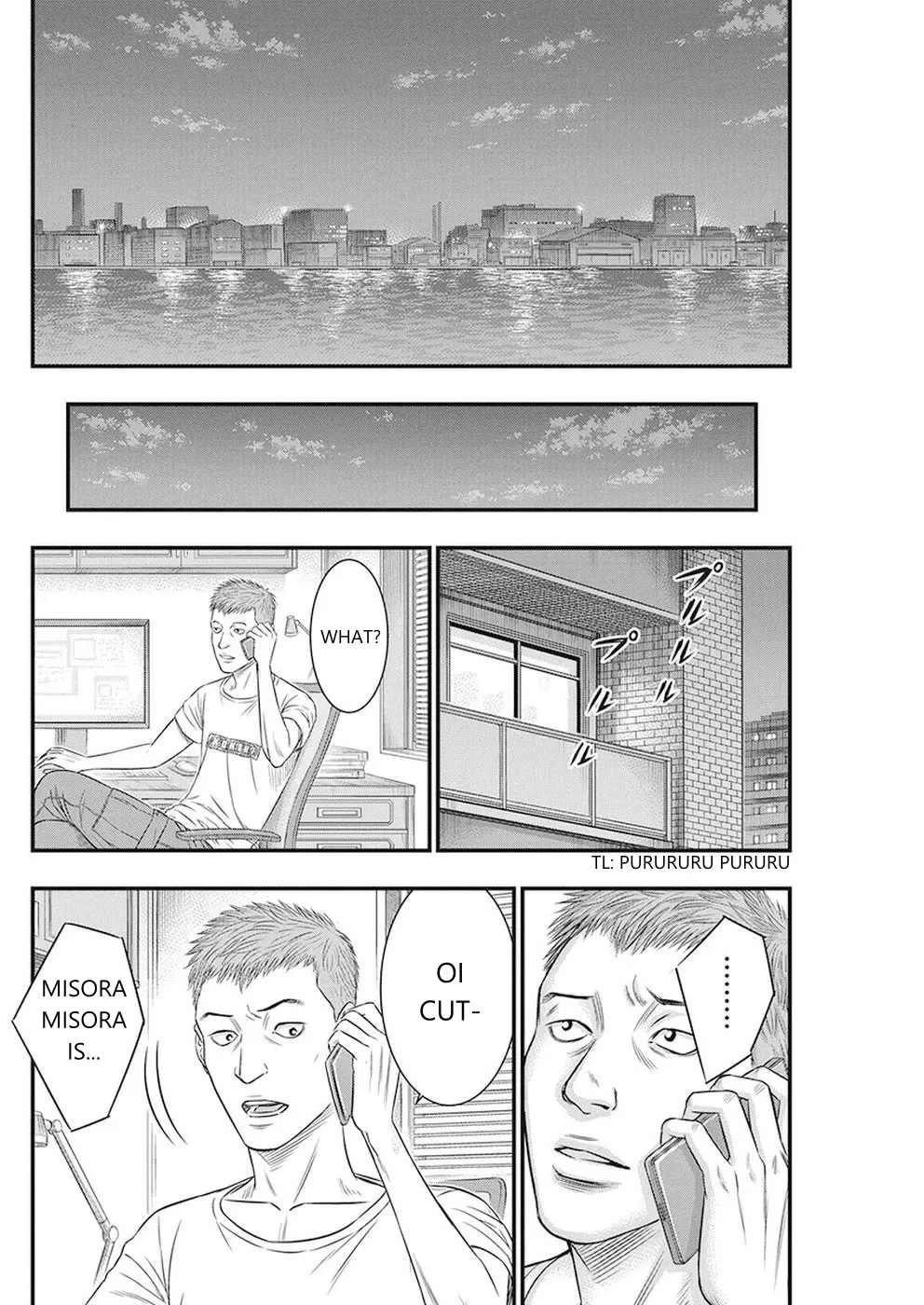 Muhoutou Zinmanga X Chapter 6 Page 10