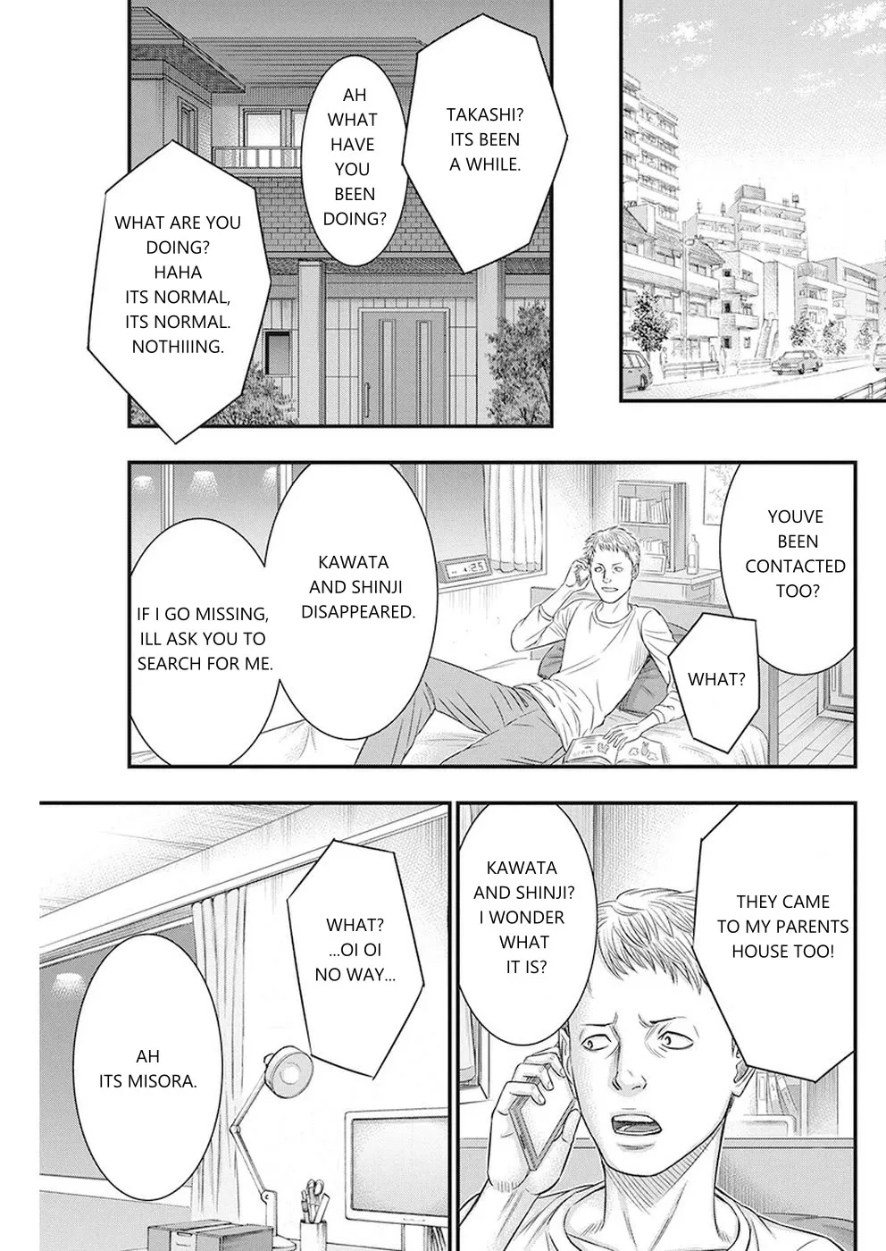 Muhoutou Zinmanga X Chapter 6 Page 17