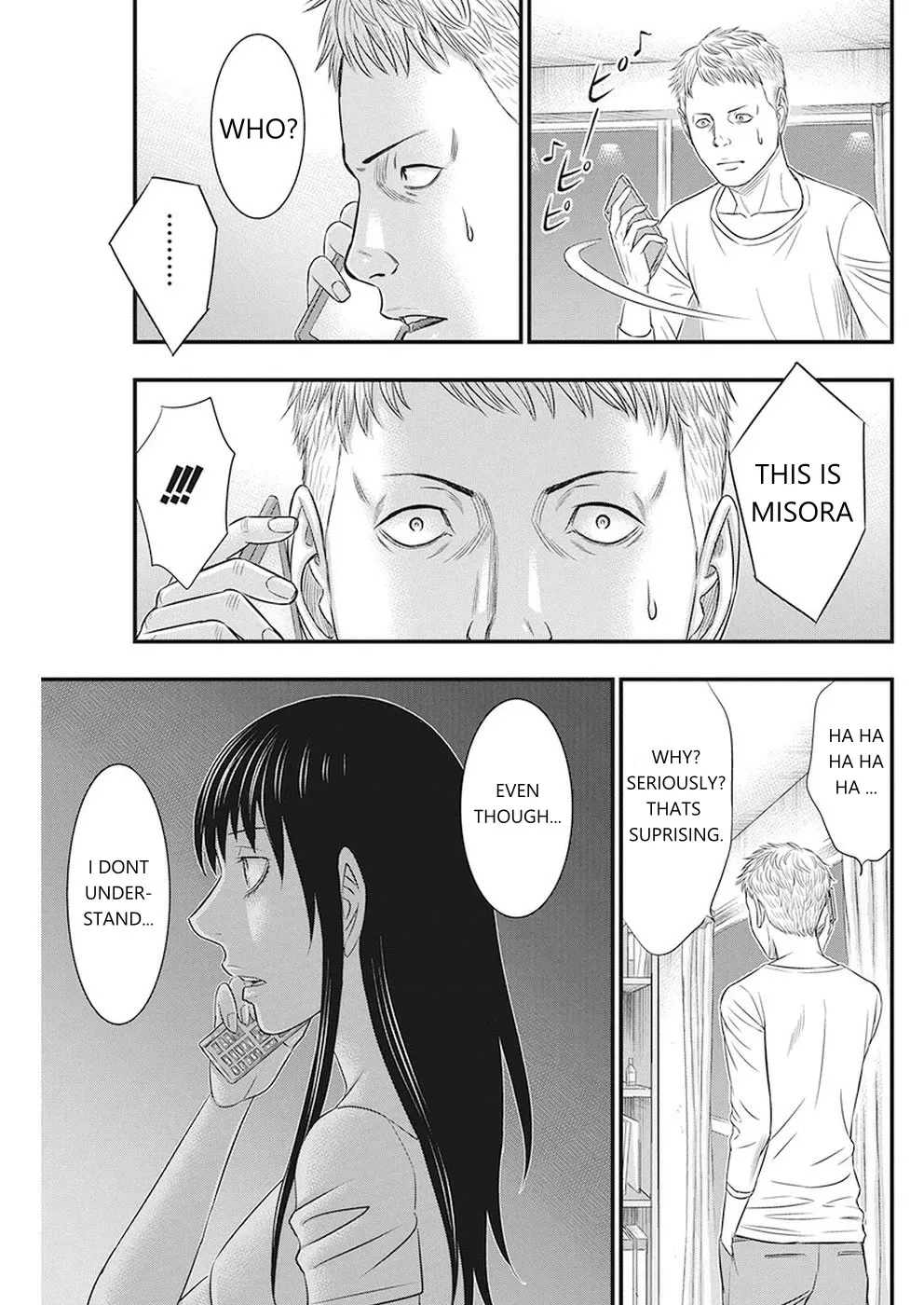 Muhoutou Zinmanga X Chapter 6 Page 19