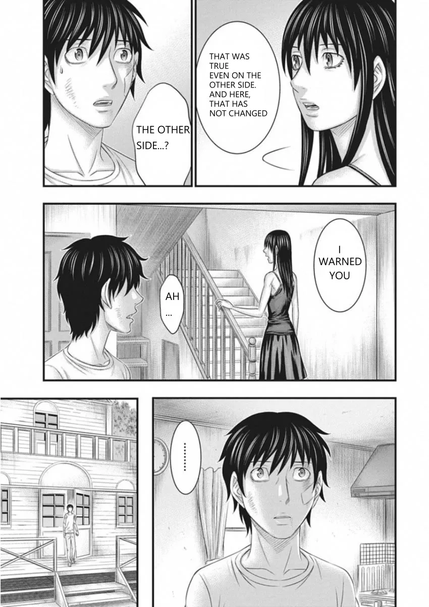 Muhoutou Zinmanga X Chapter 5 Page 11
