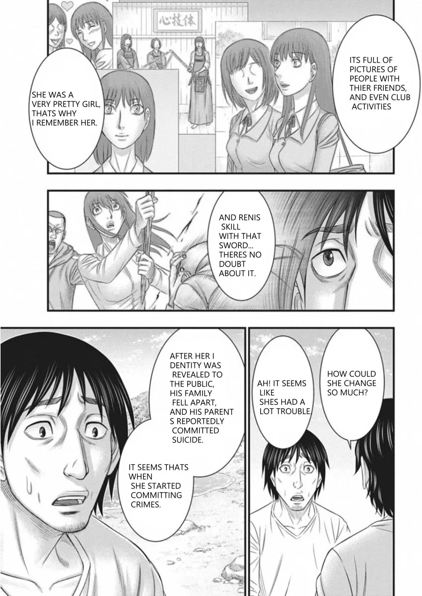 Muhoutou Zinmanga X Chapter 5 Page 17