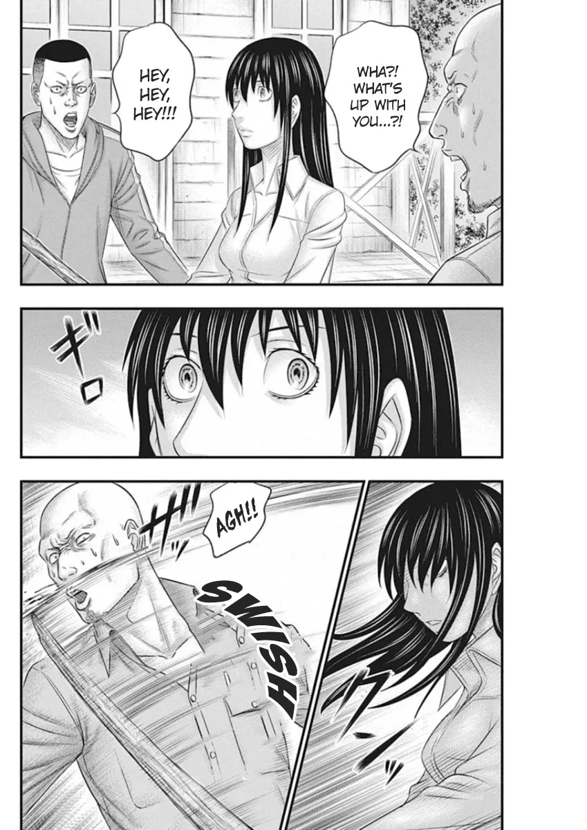 Muhoutou Zinmanga X Chapter 4 Page 2