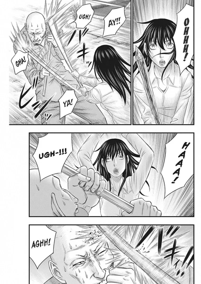 Muhoutou Zinmanga X Chapter 4 Page 3