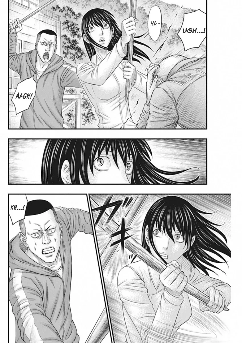 Muhoutou Zinmanga X Chapter 4 Page 4
