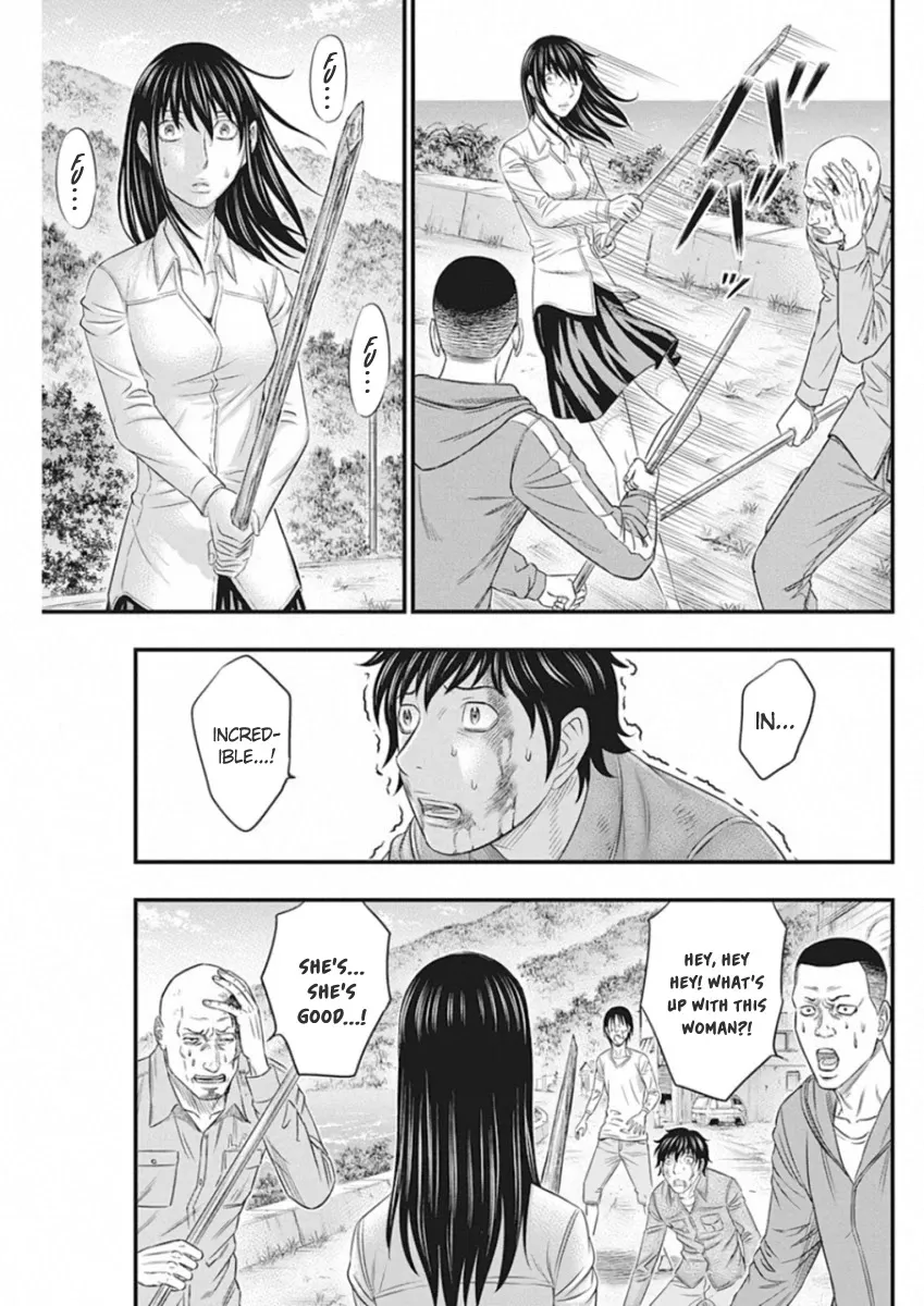 Muhoutou Zinmanga X Chapter 4 Page 5