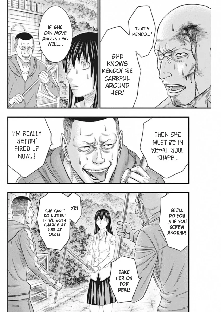 Muhoutou Zinmanga X Chapter 4 Page 6