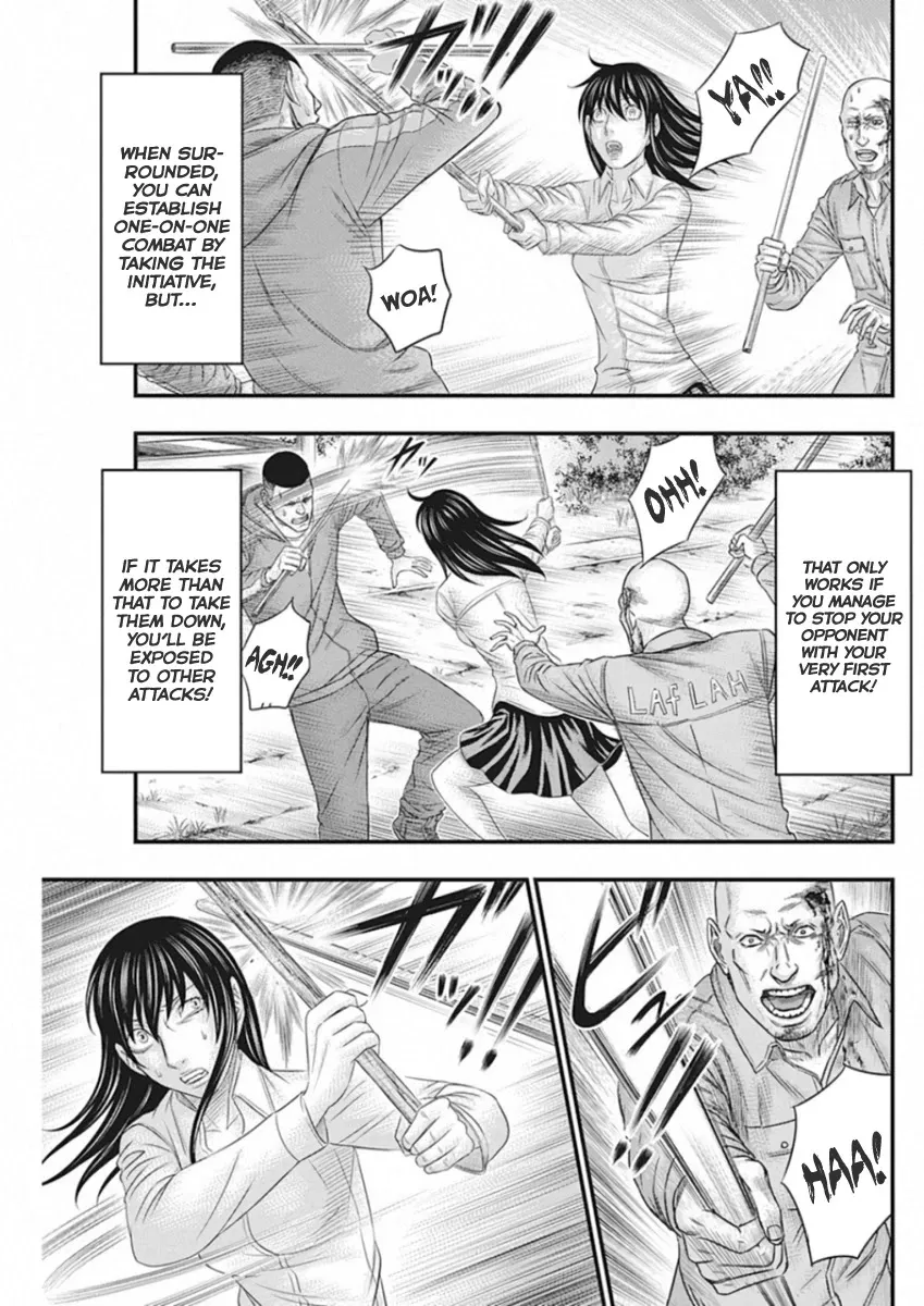 Muhoutou Zinmanga X Chapter 4 Page 7