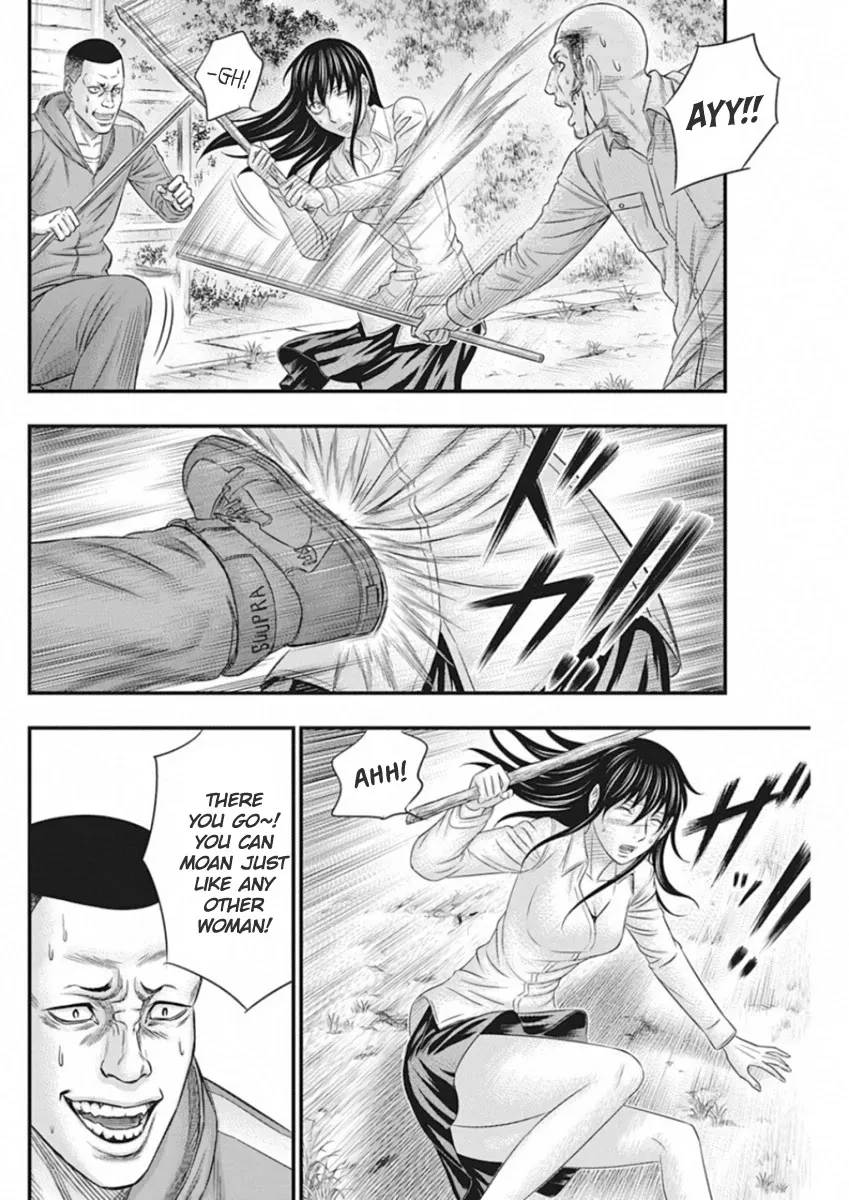 Muhoutou Zinmanga X Chapter 4 Page 8