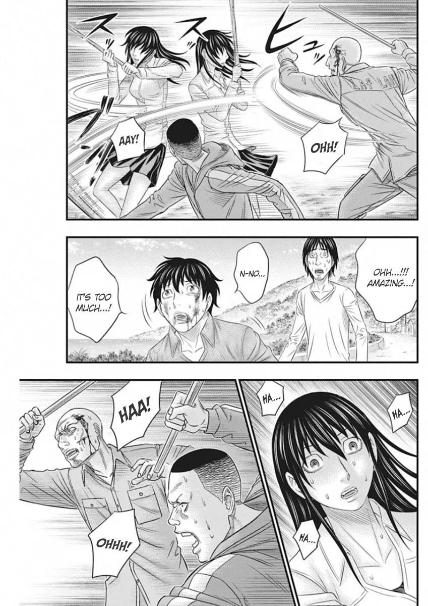 Muhoutou Zinmanga X Chapter 4 Page 11