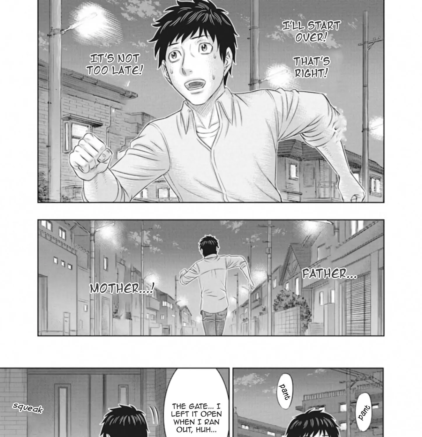 Muhoutou Zinmanga X Chapter 1 Page 14