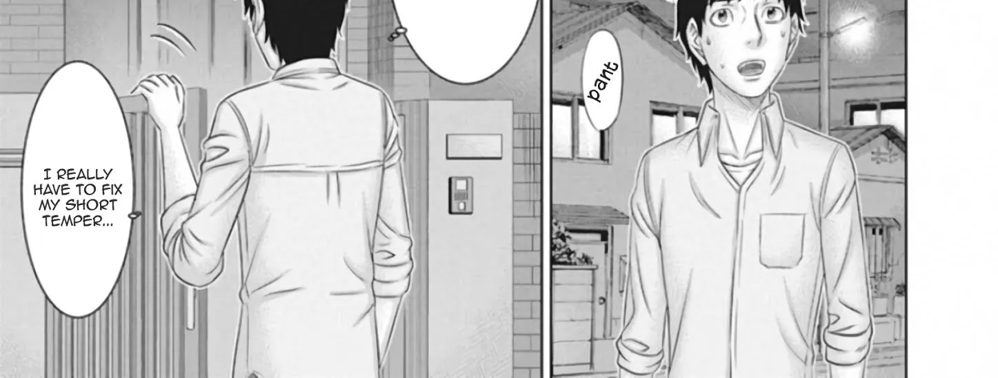Muhoutou Zinmanga X Chapter 1 Page 15