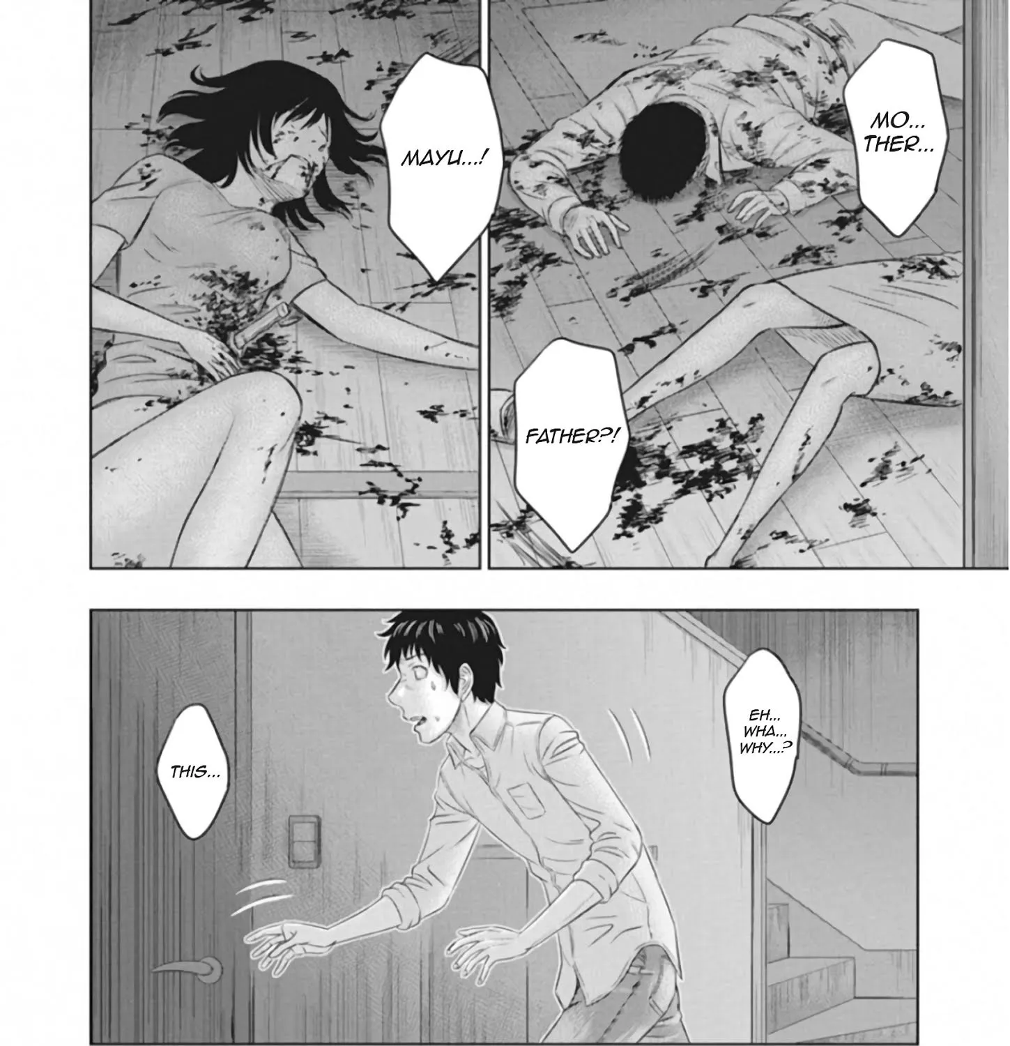 Muhoutou Zinmanga X Chapter 1 Page 20
