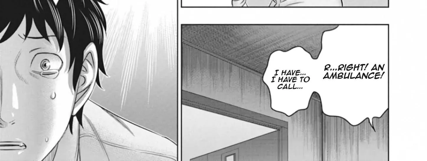 Muhoutou Zinmanga X Chapter 1 Page 23