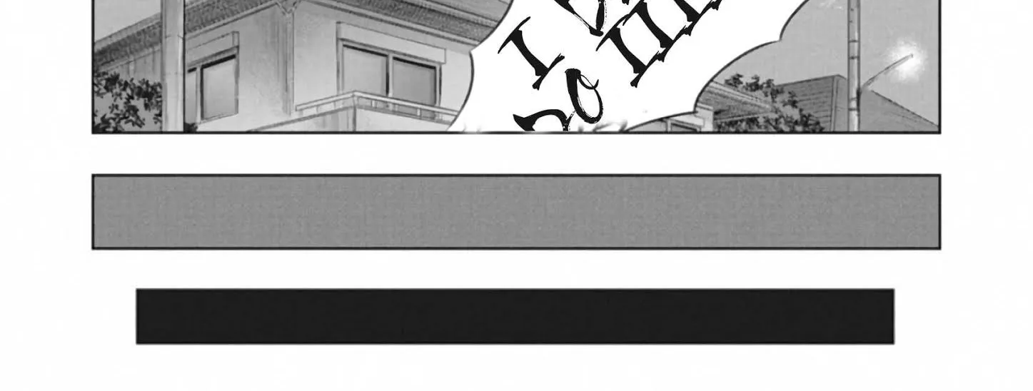 Muhoutou Zinmanga X Chapter 1 Page 27
