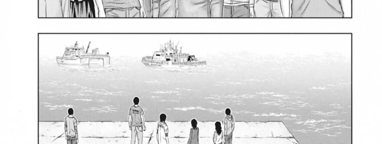 Muhoutou Zinmanga X Chapter 1 Page 39