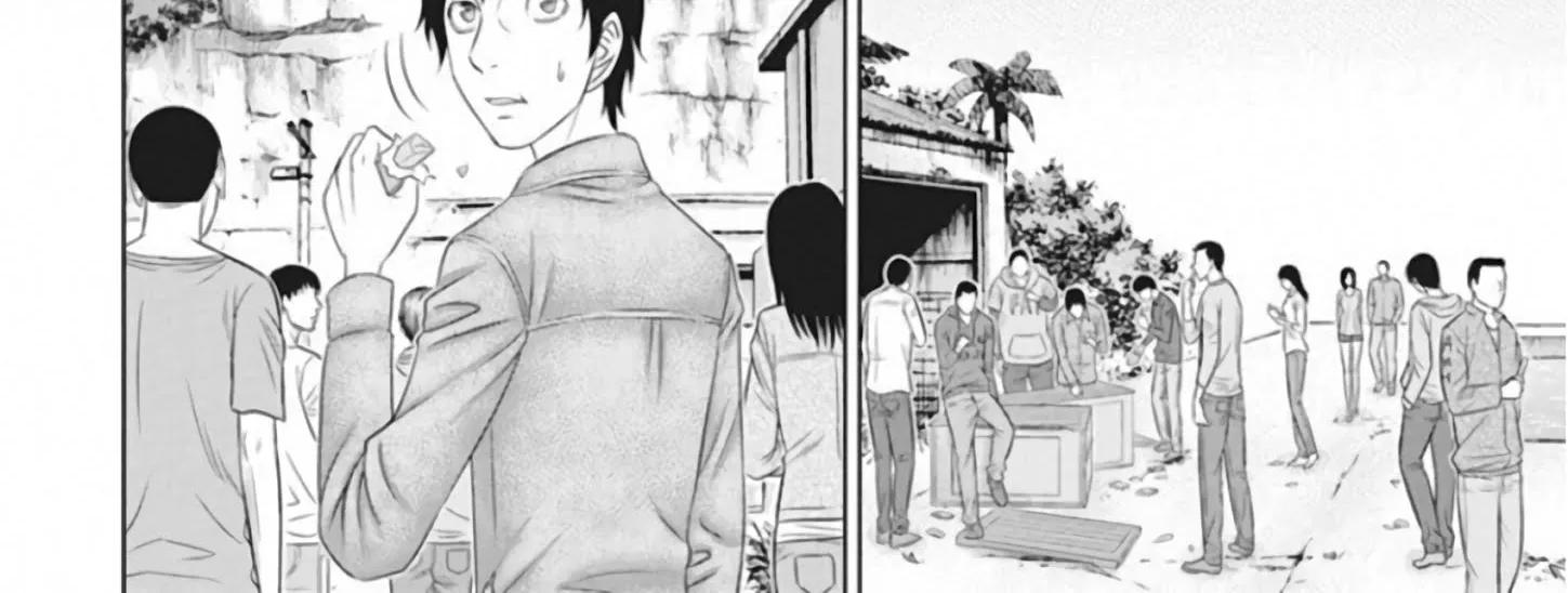 Muhoutou Zinmanga X Chapter 1 Page 41
