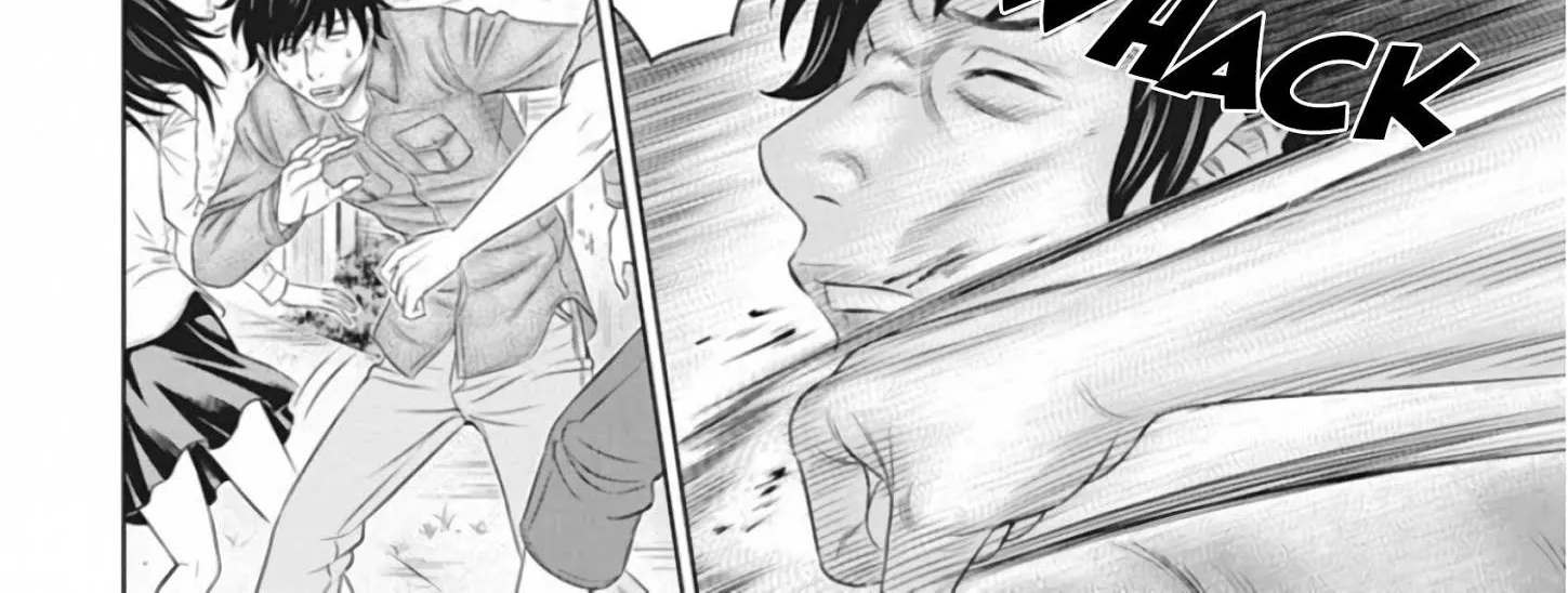 Muhoutou Zinmanga X Chapter 1 Page 61