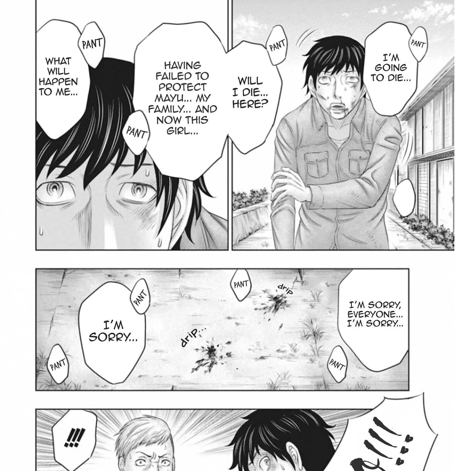 Muhoutou Zinmanga X Chapter 1 Page 64