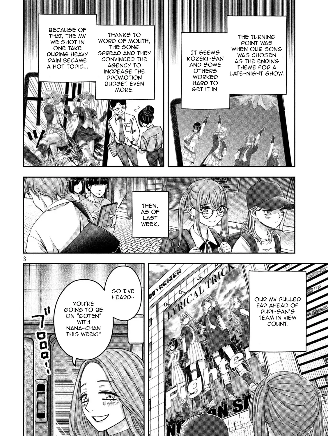 My Arika Zinmanga X Chapter 41 Page 6