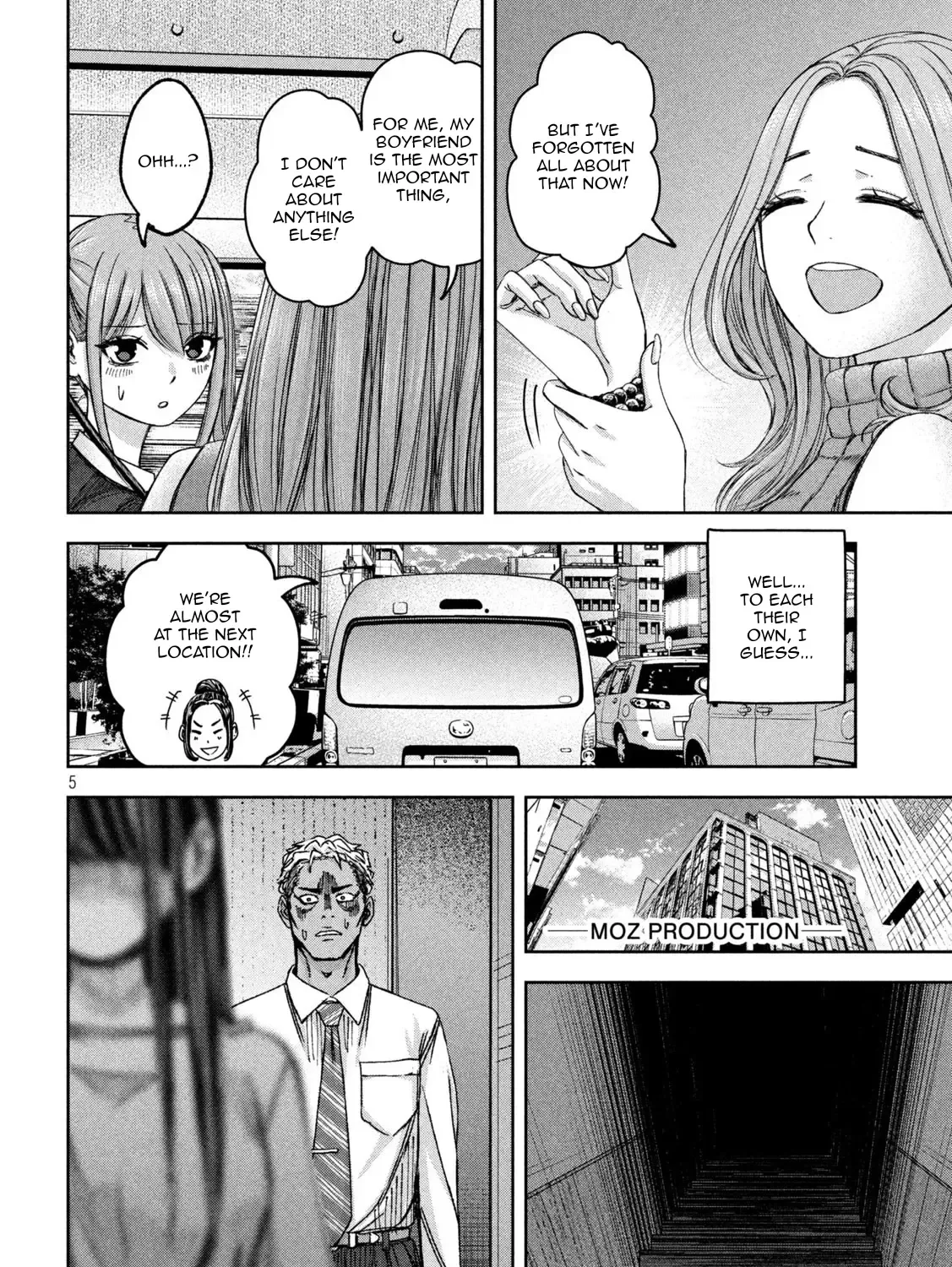 My Arika Zinmanga X Chapter 41 Page 10