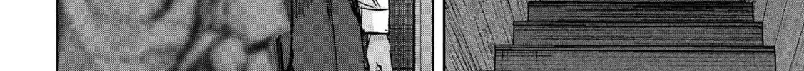 My Arika Zinmanga X Chapter 41 Page 11