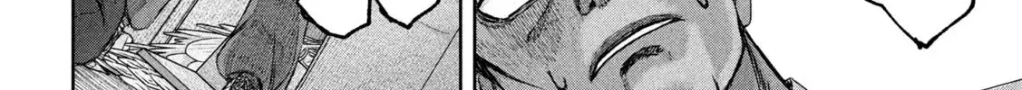 My Arika Zinmanga X Chapter 41 Page 15