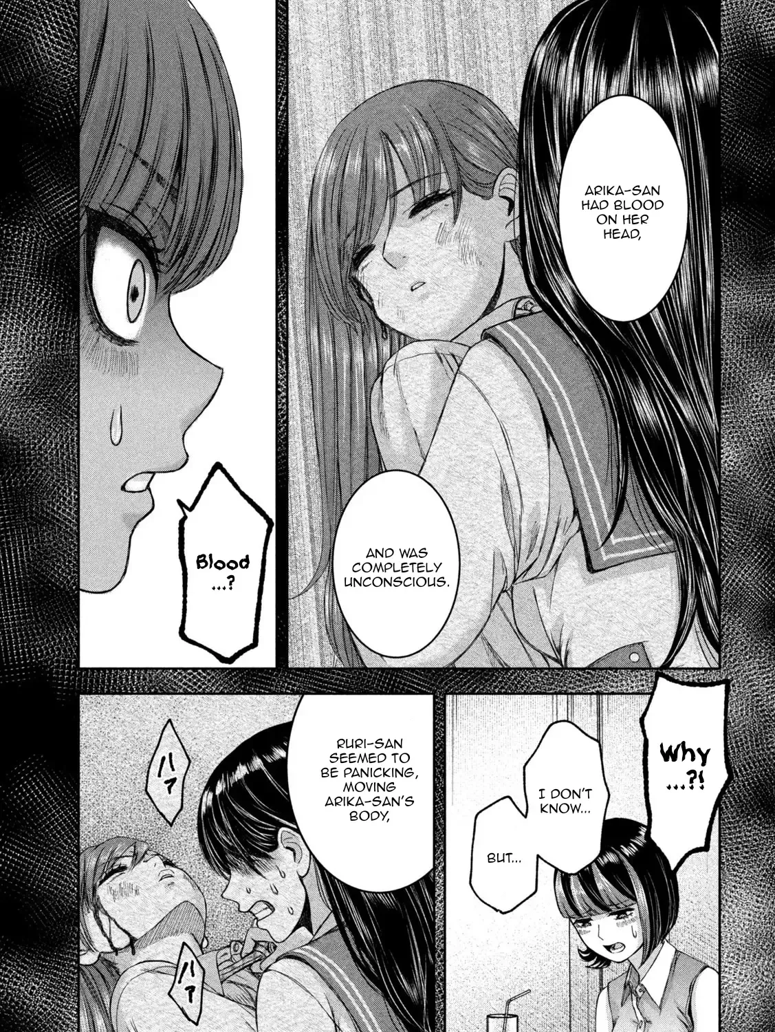 My Arika Zinmanga X Chapter 41 Page 28