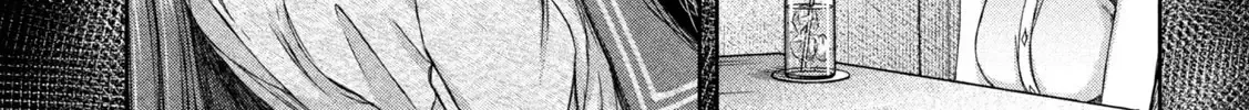 My Arika Zinmanga X Chapter 41 Page 29