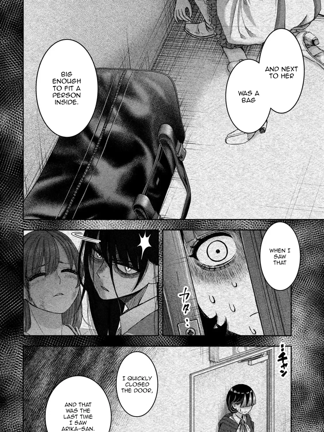 My Arika Zinmanga X Chapter 41 Page 30
