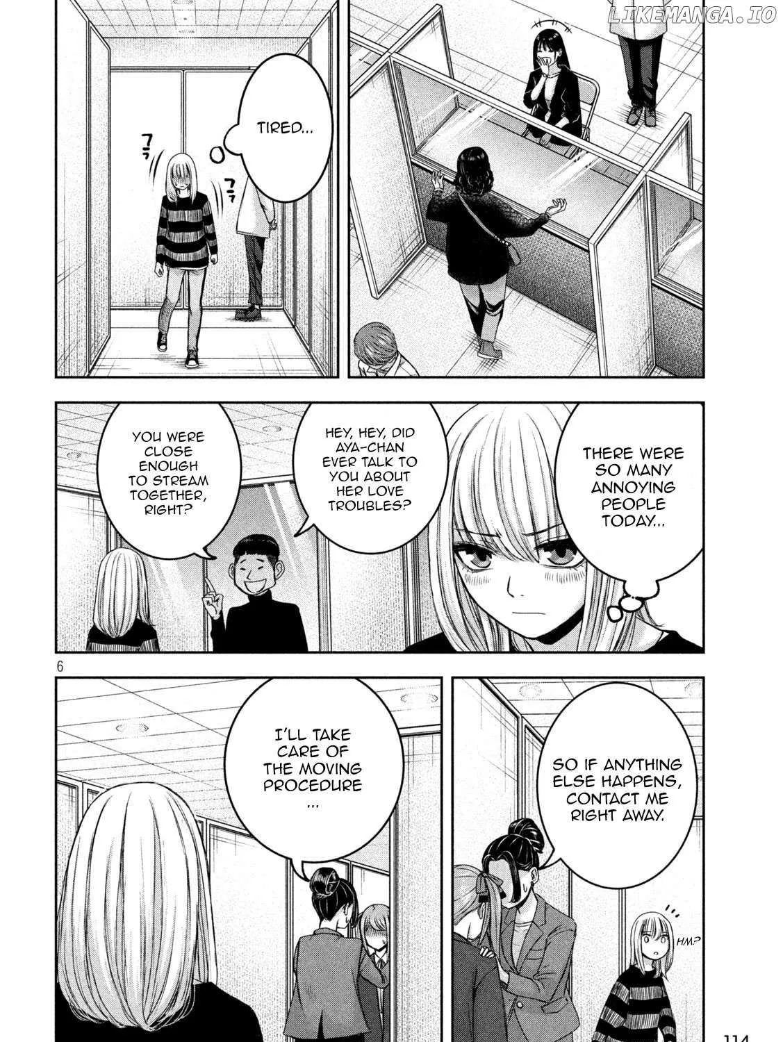 My Arika Zinmanga X Chapter 32 Page 10