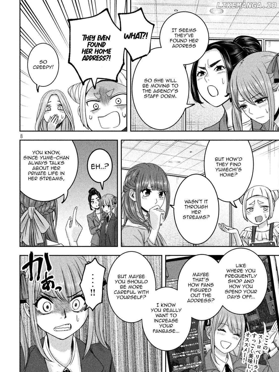 My Arika Zinmanga X Chapter 32 Page 14