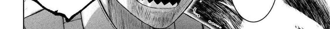My Arika Zinmanga X Chapter 32 Page 27