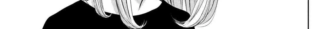 My Arika Zinmanga X Chapter 32 Page 29