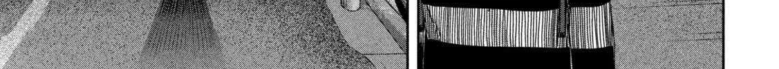 My Arika Zinmanga X Chapter 32 Page 33