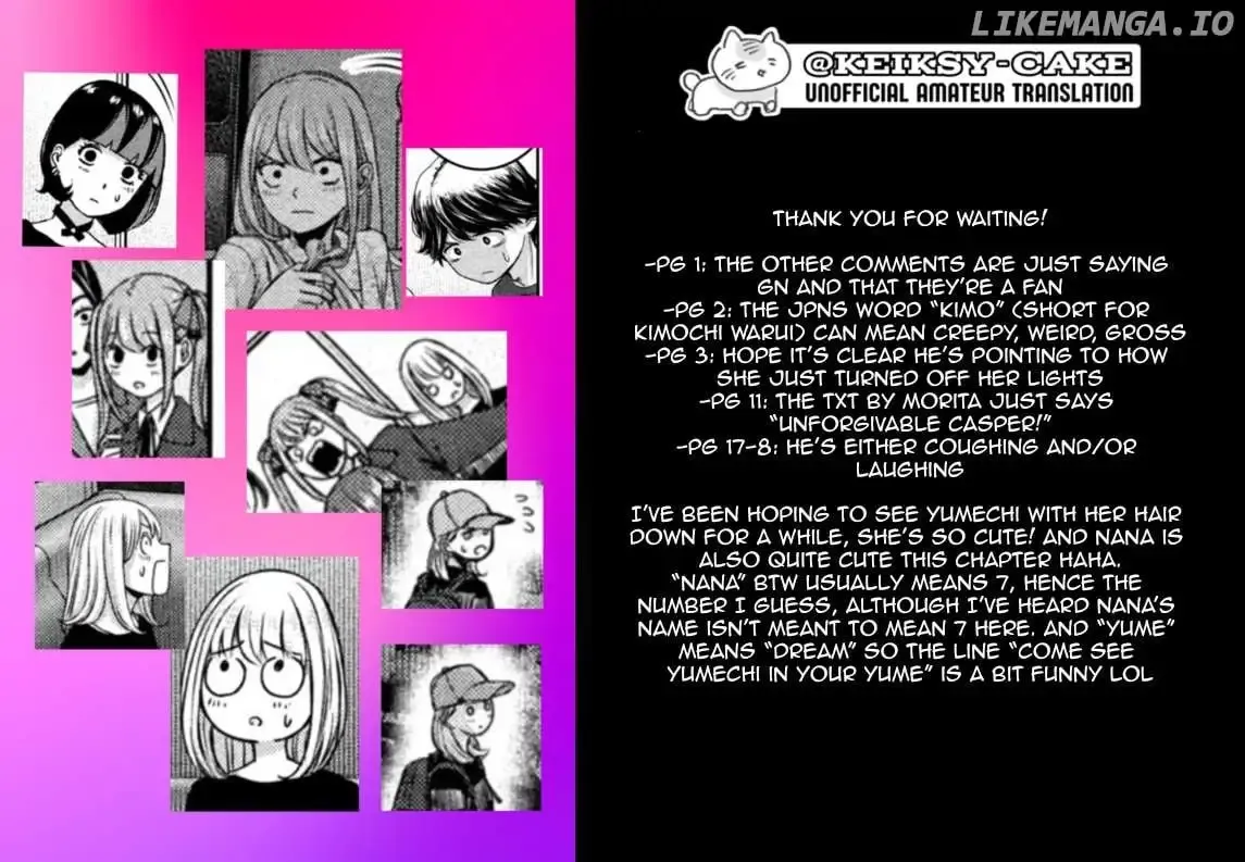 My Arika Zinmanga X Chapter 32 Page 36